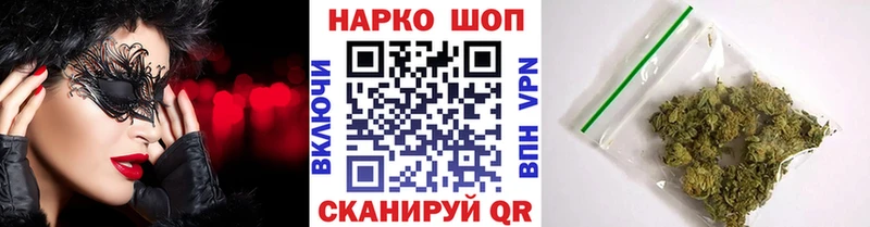 Сколько стоит Муром Псилоцибиновые грибы Меф мяу мяу Cocaine KRAKEN ТОР A PVP