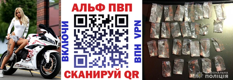 A PVP СК Муром