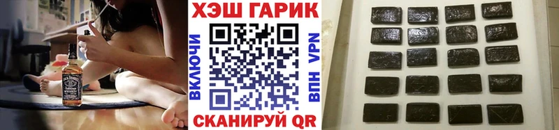 Гашиш Ice-O-Lator Муром