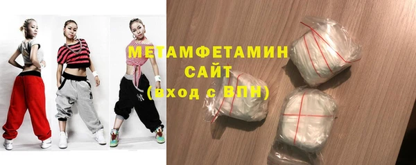 spice Аркадак