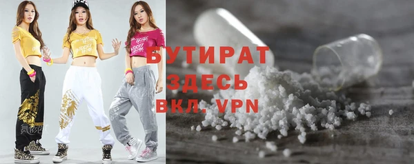 бошки Нягань