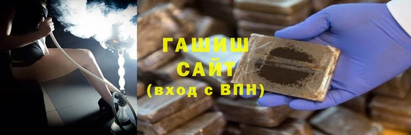 бошки Нягань