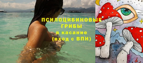 кокаин колумбия Нязепетровск