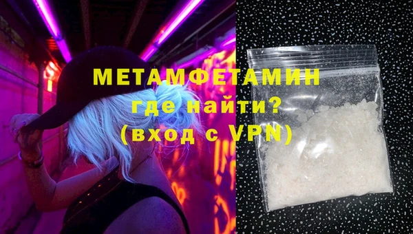 spice Аркадак