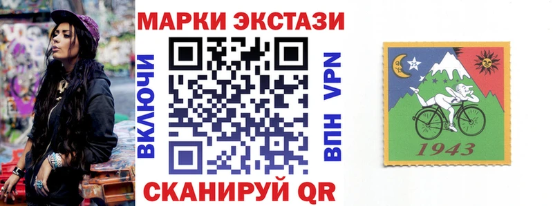 kraken рабочий сайт  Муром  Марки NBOMe 1,5мг  как найти наркотики 